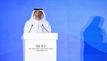 الدكتور ثاني بن أحمد الزيودي وزير التجارة الخارجية بدولة الإمارات