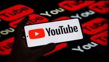 يوتيوب - صورة أرشيفية