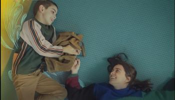 ملصق دعائي لأحد الأفلام المشاركة في المهرجان 