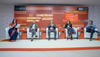 معرض الشارقة الدولي للكتاب 2025