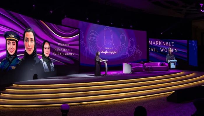 قمة إماراتيات ملهمات