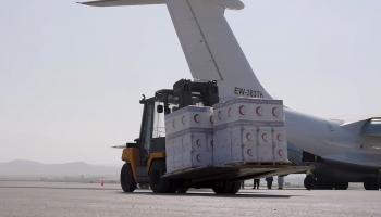 طائرة مساعدات لضحايا زلزال أفغانستان