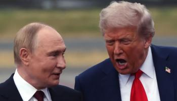 الرئيسان الأمريكي دونالد ترامب والروسي فلاديمير بوتين- أرشيفية