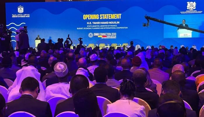 منتدى الإمارات - تشاد