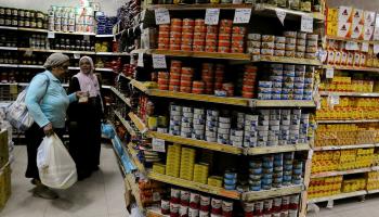 التضخم في مصر