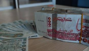 منحة التضامن الرمضانية 2026 في الجزائر