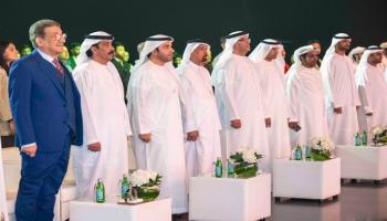 قمة مستقبل الابتكار في دبي