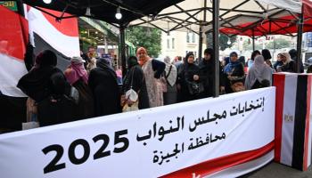 ناخبات مصريات أمام إحدى اللجان