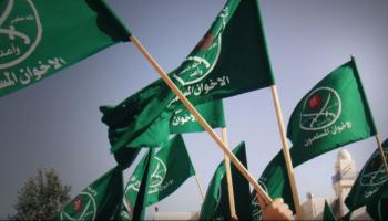 أعلام جماعة الإخوان - أرشيفية