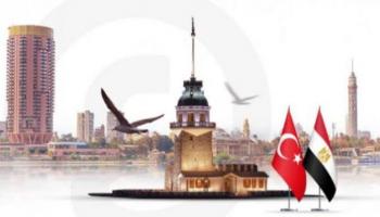 الشراكة المصرية التركية إلى مستوى استراتيجي جديد