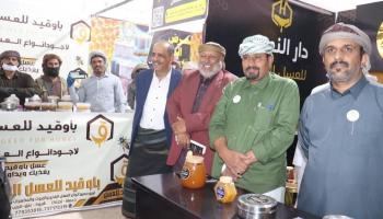 عسل شبوة يفرض حضوره.. تميز وجوده عالمية