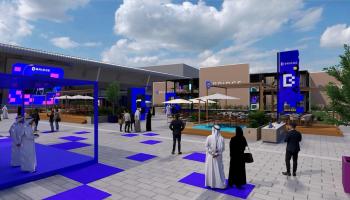 قمة بريدج 2025