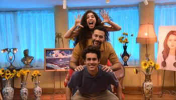 أبطال فيلم "ولنا في الخيال حب" 