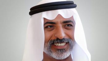 الشيخ نهيان بن مبارك آل نهيان