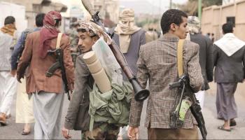 عناصر حوثية - أرشيفية