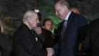 Cumhurbaşkanı Erdoğan ile Bahçeli Görüşmesi Sona Erdi
