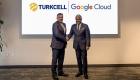 Turkcell ve Google’dan 1 milyar dolarlık bulut yatırımı