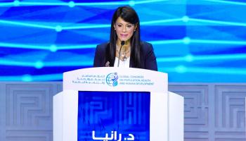  الدكتورة رانيا المشاط، وزيرة التخطيط والتعاون الدولي المصرية