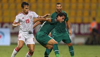 مباراة الإمارات والعراق