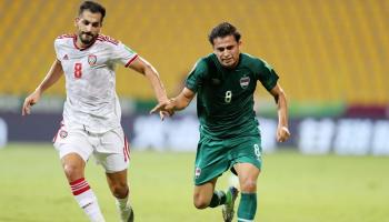 مشاهدة مباراة العراق والإمارات في ملحق تصفيات كأس العالم 2026 اليوم 
