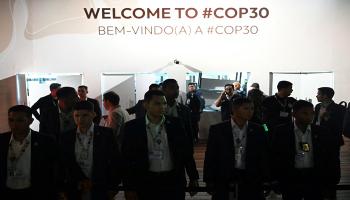 فعاليات COP30 في البرازيل - أ ف ب