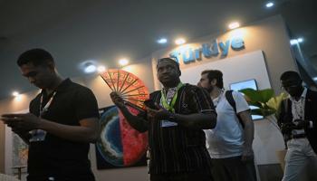 فعاليات COP30 في البرازيل - أ ف ب