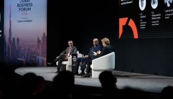 منتدى دبي للأعمال في نيويورك