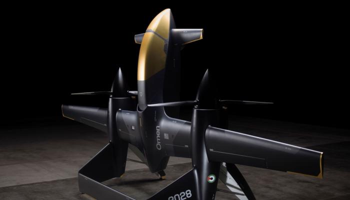 نظام «أومن» الجوي