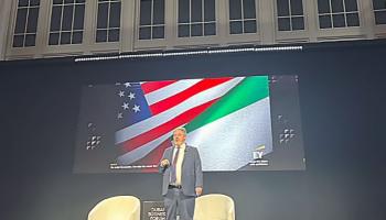 جانب من منتدى دبي للأعمال في نيويورك