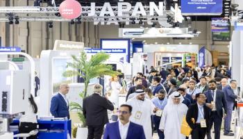 القمة العالمية لطاقة المستقبل 