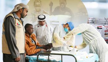 الإمارات تواصل جهودها الإنسانية لدعم الشعب السوداني
