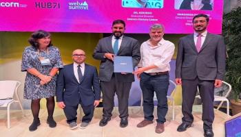 جانب من توقيع الشراكة الاستراتيجية