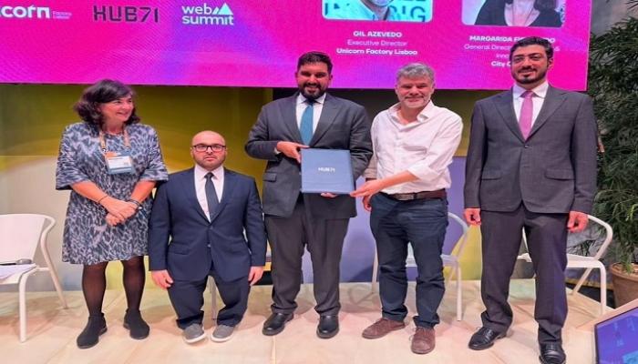 جانب من توقيع الشراكة الاستراتيجية