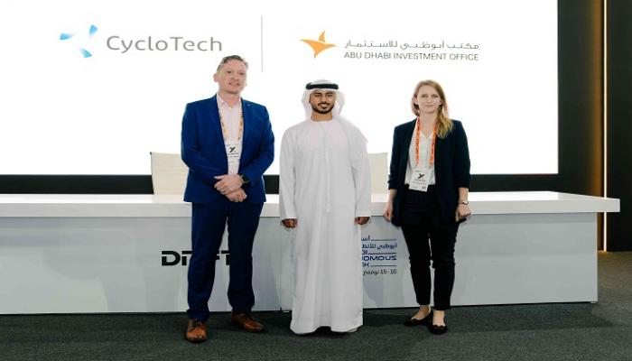 «سايكلوتك» تؤسس شركة تابعة لها في مجمع المركبات الذكية بأبوظبي