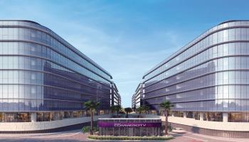 دبي كوميرسيتي