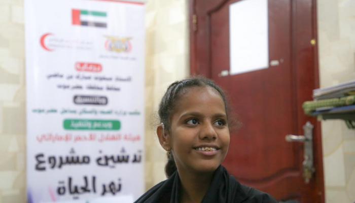 مشروع نهر الحياة في الإمارات