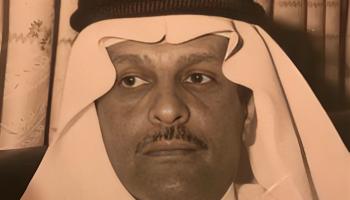  الشاعر السعودي ناصر بن جريد 