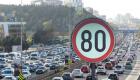 İstanbul trafiğinde yeni hız sınırları devrede