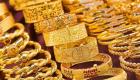 أسعار الذهب في مصر اليوم الخميس 13 نوفمبر 2025.. يربح 90 جنيها