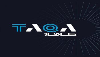 شعار شركة أبوظبي الوطنية للطاقة "طاقة"