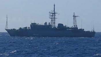 السفينة الروسية