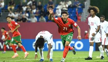 منتخب المغرب للناشئين