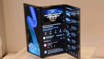 هاتف Galaxy Z TriFold