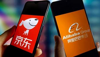 منصات التجارة الإلكترونية الصينية