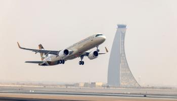 الاتحاد للطيران