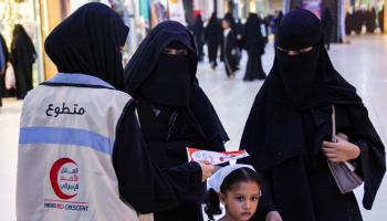 جهود إماراتية لمكافحة السكري في حضرموت