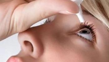 الخريف يختبر صحة العين