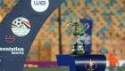 من يواجه الأهلي والزمالك؟.. نتائج قرعة دور الـ32 لبطولة كأس مصر 2026