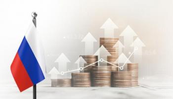 الاقتصاد الروسي