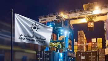 موانئ أبوظبي.. أرباح قياسية في الربع الثالث من 2025